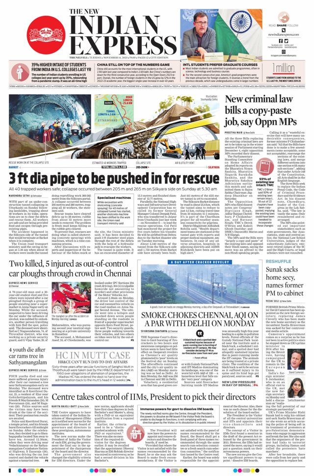 The New Indian Express Tirunelveli
