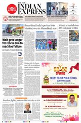 The New Indian Express Tirunelveli - November 16, 2023 November 16, 2023