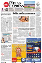 The New Indian Express Tirunelveli - November 18, 2023 November 18, 2023