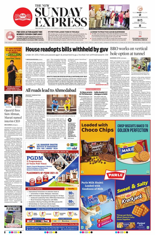 The New Indian Express Tirunelveli