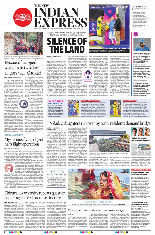 The New Indian Express Tirunelveli