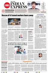 The New Indian Express Tirunelveli - November 23, 2023 November 23, 2023