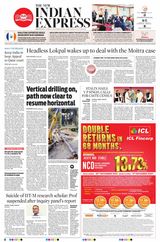 The New Indian Express Tirunelveli - November 28, 2023 November 28, 2023