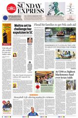 The New Indian Express Tirunelveli - December 10, 2023 December 10, 2023