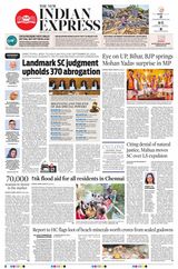 The New Indian Express Tirunelveli - December 12, 2023 December 12, 2023