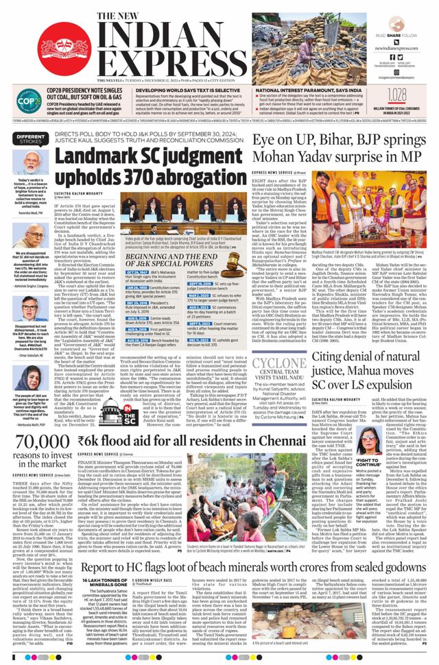 The New Indian Express Tirunelveli