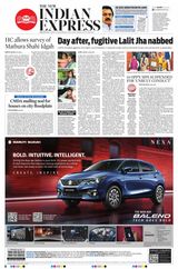 The New Indian Express Tirunelveli - December 15, 2023 December 15, 2023