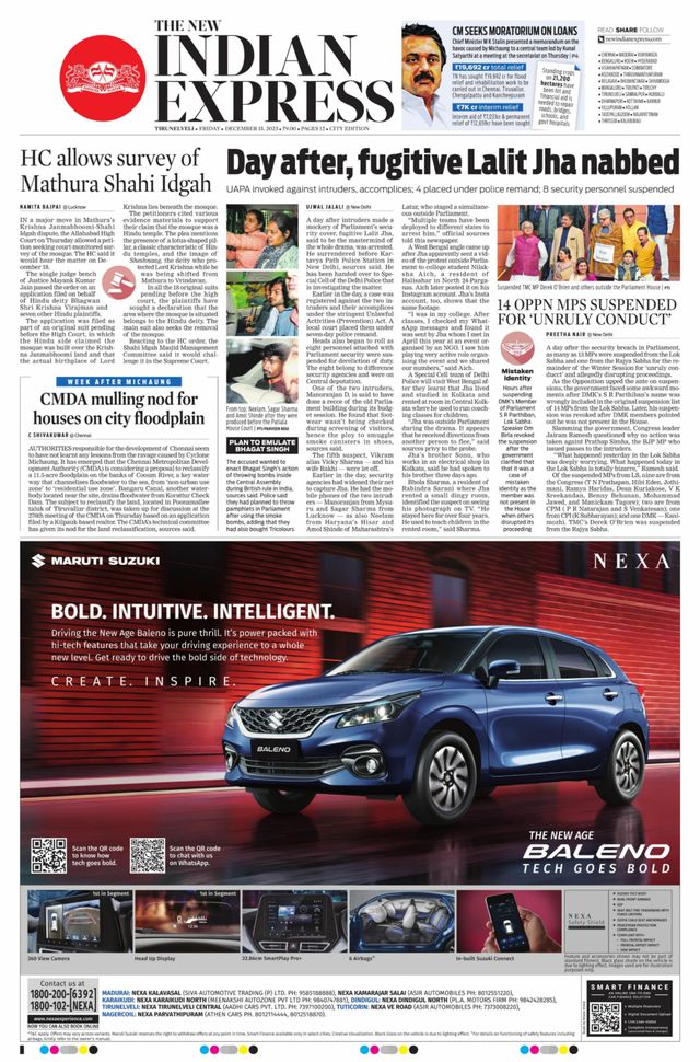 The New Indian Express Tirunelveli