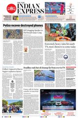 The New Indian Express Tirunelveli - December 18, 2023 December 18, 2023