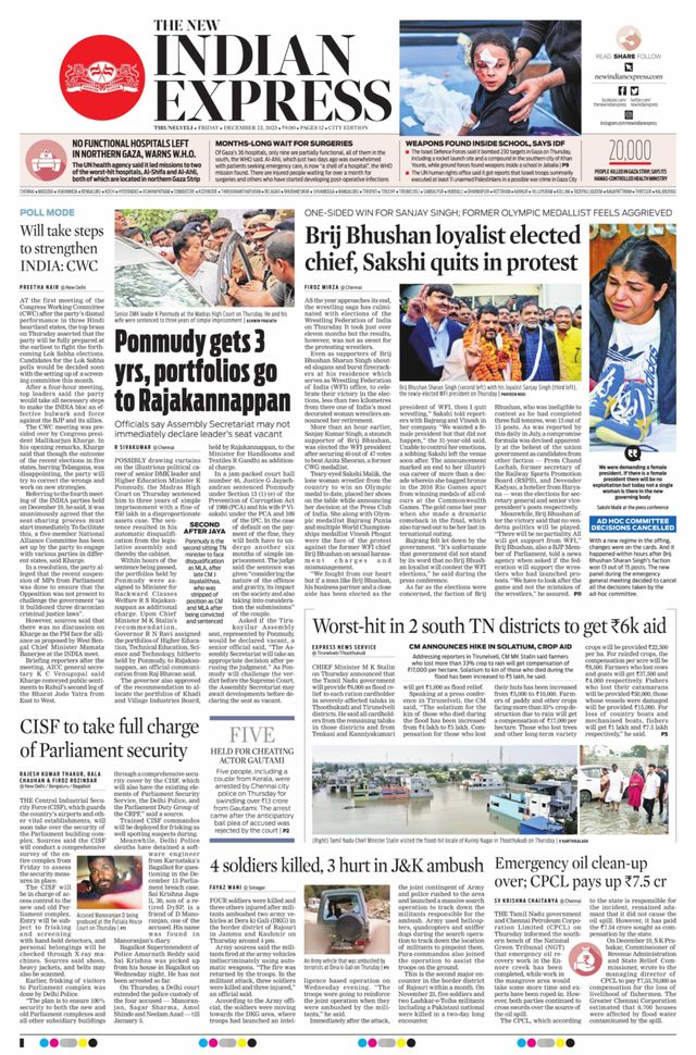 The New Indian Express Tirunelveli