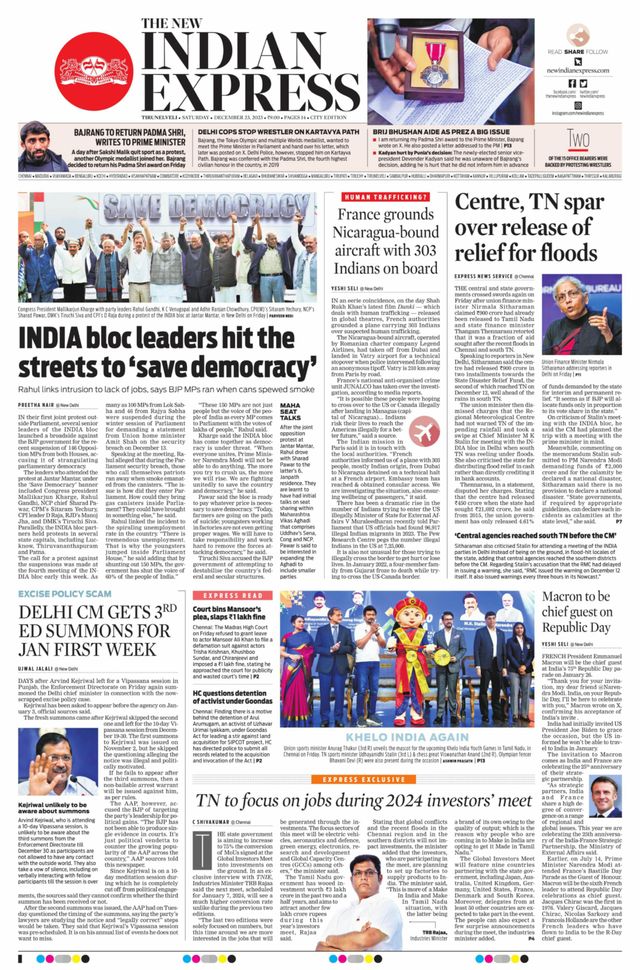 The New Indian Express Tirunelveli