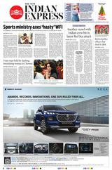 The New Indian Express Tirunelveli - December 25, 2023 December 25, 2023