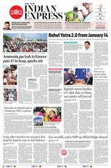 The New Indian Express Tirunelveli - December 28, 2023 December 28, 2023