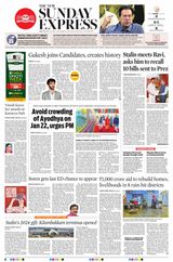 The New Indian Express Tirunelveli - December 31, 2023 December 31, 2023