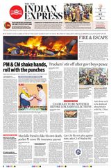 The New Indian Express Tirunelveli - January 03, 2024 January 03, 2024