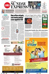 The New Indian Express Tirunelveli - January 07, 2024 January 07, 2024