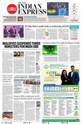 The New Indian Express Tirunelveli - January 08, 2024 January 08, 2024