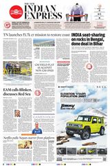 The New Indian Express Tirunelveli - January 12, 2024 January 12, 2024