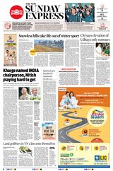 The New Indian Express Tirunelveli - January 14, 2024 January 14, 2024