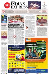 The New Indian Express Tirunelveli - January 22, 2024 January 22, 2024