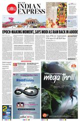 The New Indian Express Tirunelveli - January 23, 2024 January 23, 2024