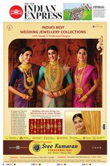 The New Indian Express Tirunelveli - January 24, 2024 January 24, 2024