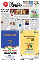 The New Indian Express Tirunelveli - January 26, 2024 January 26, 2024