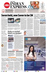 The New Indian Express Tirunelveli - February 01, 2024 February 01, 2024