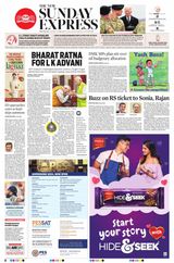 The New Indian Express Tirunelveli - February 04, 2024 February 04, 2024
