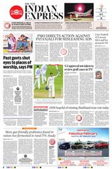 The New Indian Express Tirunelveli - February 05, 2024 February 05, 2024