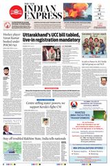 The New Indian Express Tirunelveli - February 07, 2024 February 07, 2024