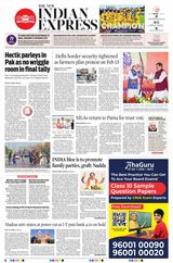 The New Indian Express Tirunelveli - February 12, 2024 February 12, 2024
