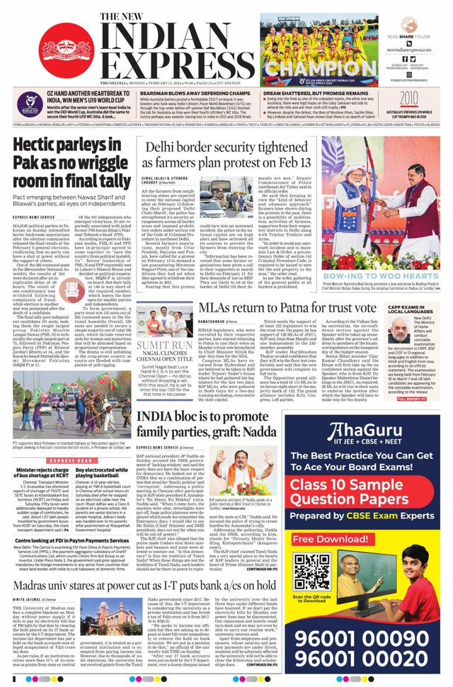 The New Indian Express Tirunelveli