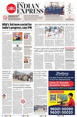 The New Indian Express Tirunelveli - February 19, 2024 February 19, 2024