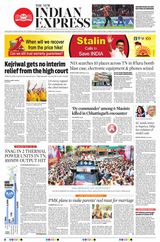 The New Indian Express Tirunelveli - March 28, 2024 March 28, 2024