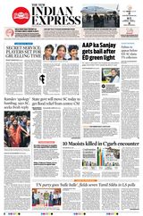 The New Indian Express Tirunelveli - April 03, 2024 April 03, 2024