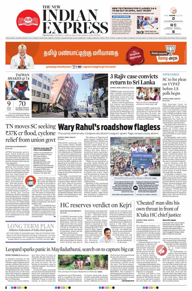 मैगज़्टर गोल्ड के साथ असीमित हो जाओ