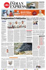 The New Indian Express Tirunelveli - April 06, 2024 April 06, 2024