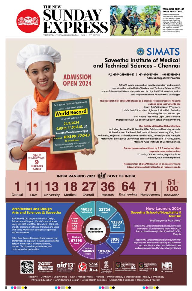 मैगज़्टर गोल्ड के साथ असीमित हो जाओ