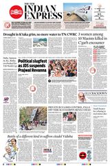 The New Indian Express Tirunelveli - May 01, 2024 May 01, 2024