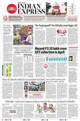 The New Indian Express Tirunelveli - May 02, 2024 May 02, 2024