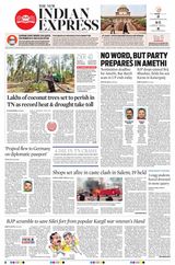 The New Indian Express Tirunelveli - May 03, 2024 May 03, 2024