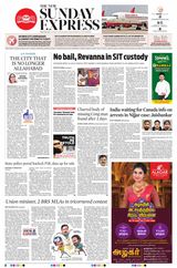 The New Indian Express Tirunelveli - May 05, 2024 May 05, 2024