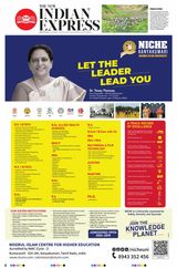 The New Indian Express Tirunelveli - May 09, 2024 May 09, 2024