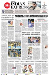 The New Indian Express Tirunelveli - May 11, 2024 May 11, 2024