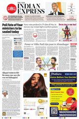 The New Indian Express Tirunelveli - May 13, 2024 May 13, 2024