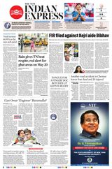 The New Indian Express Tirunelveli - May 17, 2024 May 17, 2024