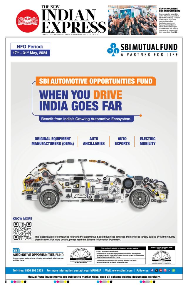 The New Indian Express Tirunelveli