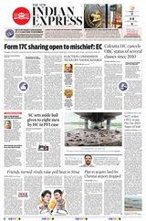 The New Indian Express Tirunelveli - May 23, 2024 May 23, 2024