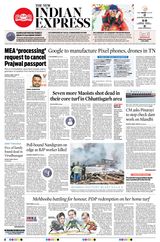 The New Indian Express Tirunelveli - May 24, 2024 May 24, 2024